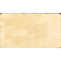 25 Céntimos Jabalquinto