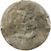 21/4 Pence TBO Countermark on French colonies 1 Stampee