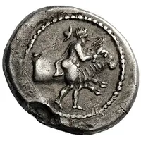 Hemidrachm