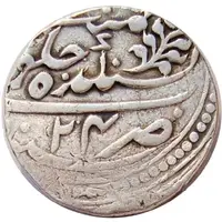 1 Rupee - Shah Alam II Mughal Style