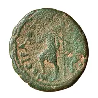 Æ22 - Hadrianus C I FL AVG CAESAR, Caesarea Maritima