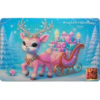 Bullion - Central Bullions Merry Christmas 2025 Silver Card