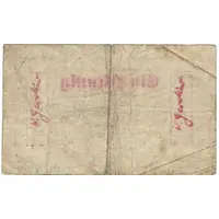 1 Pfennig Demminer Tageblatt