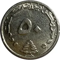 Token - 50 Bronco Amusement Center