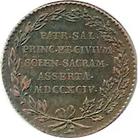 Medal - Francis II Arrival and Inauguration