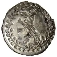 Pfennig 'Schüsselpfennig'