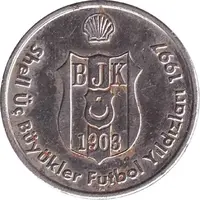 Token - Shell Üç Büyükler Futbol Yıldızları 1997 Beşiktaş, Ertugrul Saglam