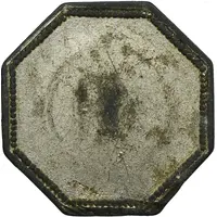 50 Pfennig - Hohenlinde Hubertushütte