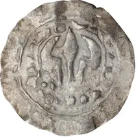 1 Silver Unit - Sri Ksetra Kingdom