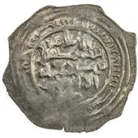 Dirham - 'Abd al-Nabi b. 'Ali Mahdid of Zabid