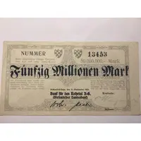 50 000 000 Mark Birkenfelder Landesbank