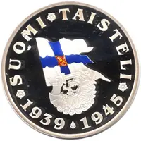Token - Continuation War Suomussalmi raate