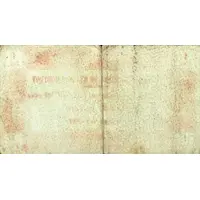 1 Peseta Real de Montroy