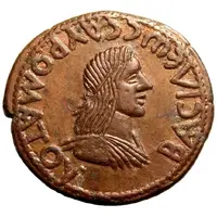 Sestertius - Sauromates I