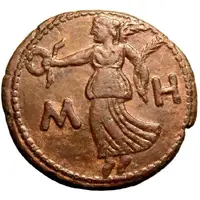 Sestertius - Sauromates I