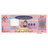 5000 Livres barcoded, old font, large