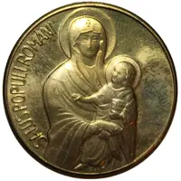Medal - Salus Populi Romani