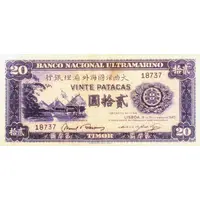 20 Patacas