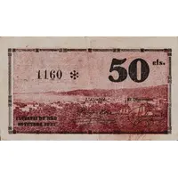 50 Céntimos Llevantí de Mar