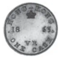 1 Cash - Victoria Trial Strike