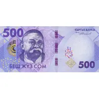 500 Som 30 Years of National Currency