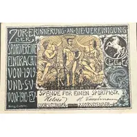 50 Pfennigs Sportverein Eintracht