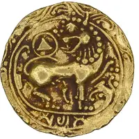 Lion Padmatanka - Toymadeva