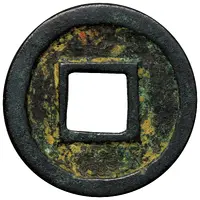 1 Mon 'Chōnentaihō'