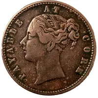 1 Farthing - Arnott & Co. Drapers - Cork