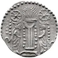 1 Drachm - Turk Shahis