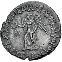 Æ Hemiobol - Archebios Dikaios Nikephoros