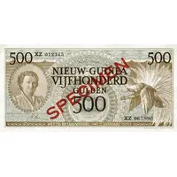 500 Gulden