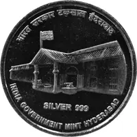 Medal - 120th Anniversary of Hyderabad Mint