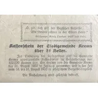 50 Heller Krems, Black issue