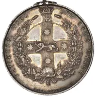 Award - Victoria Exhibition of Women’s Industries - Sydney