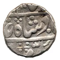 1 Rupee - Muhammad Bahadur Shah Kotah