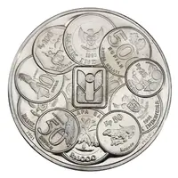 Medal - Indonesian Coins