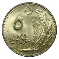 5 Kuruş