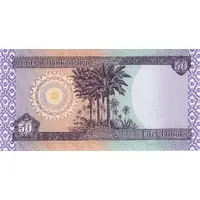 50 Dinars