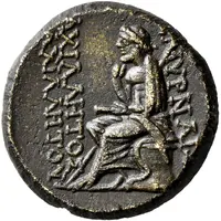 Æ - Achilletos, son of Achilletos