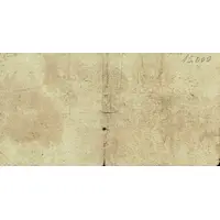 1 Peseta Roquetas de Mar