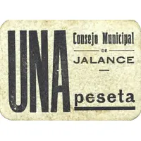 1 Peseta Jalance