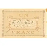 1 Franc - Chambre de Commerce de Lons-le-Saunier 39