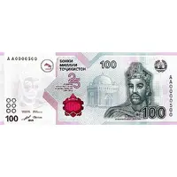 100 Somoni 25th Anniversary of National Currency
