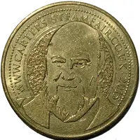 Token - Carters Steam Fair