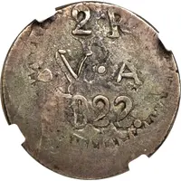 2 Reales Countermarked coinage