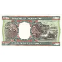 500 Ouguiya