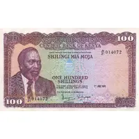 100 Shillings Western numerals only