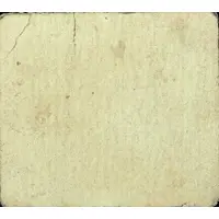 5 Céntimos Albalate de Cinca