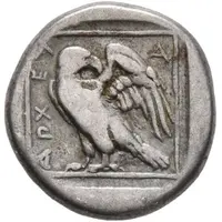 Tetrobol - Archelaus I Aegae